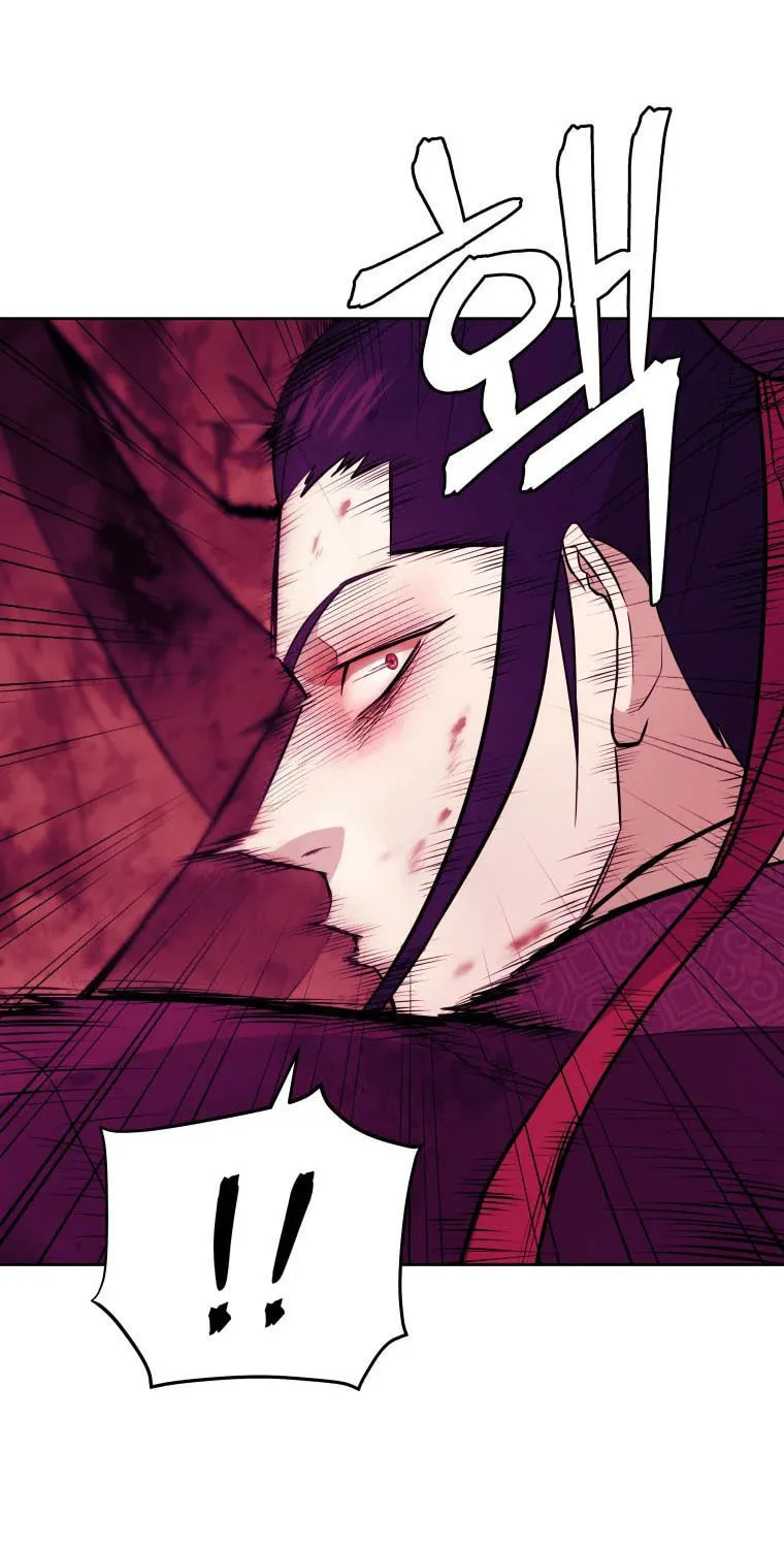 Read Administrator Kang Jin Lee chapter 90 image 75 on Lezhin