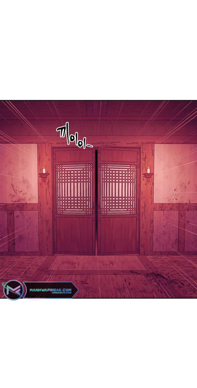 Read Administrator Kang Jin Lee chapter 90 image 76 on Lezhin