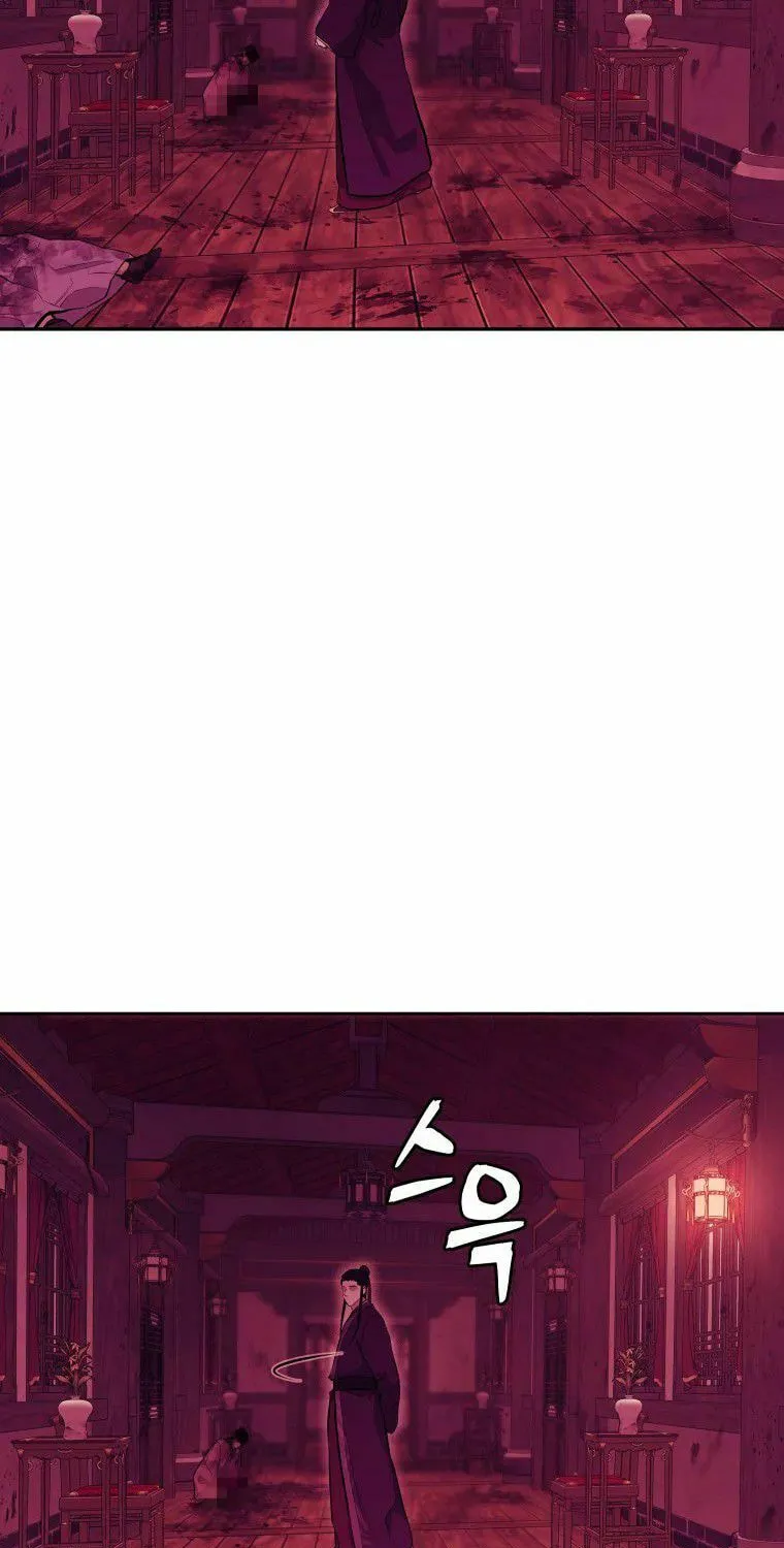 Read Administrator Kang Jin Lee chapter 91 image 12 on Lezhin