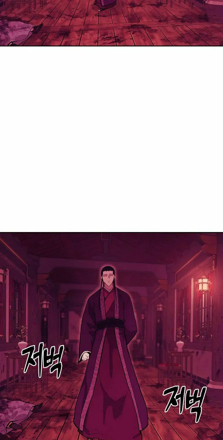 Read Administrator Kang Jin Lee chapter 91 image 13 on Lezhin