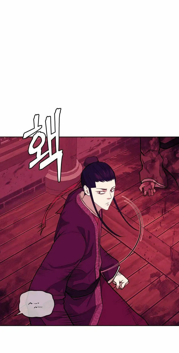 Read Administrator Kang Jin Lee chapter 91 image 16 on Lezhin