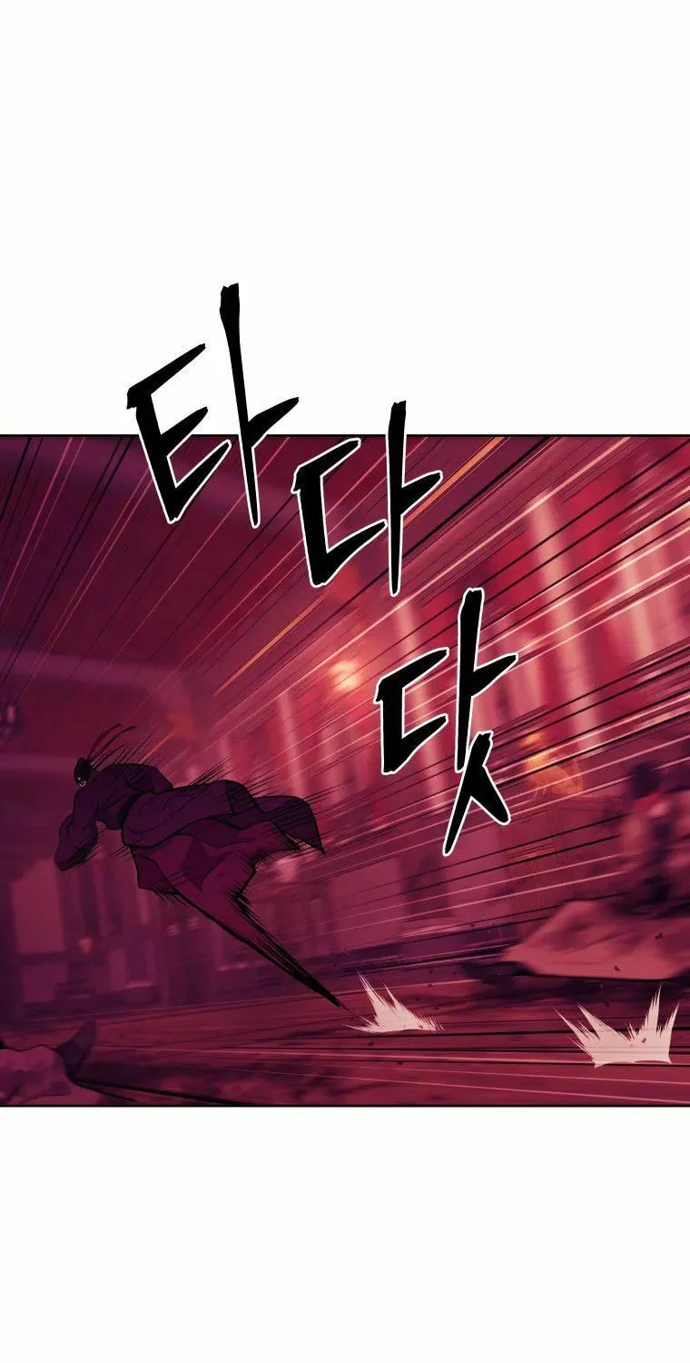 Read Administrator Kang Jin Lee chapter 91 image 17 on Lezhin