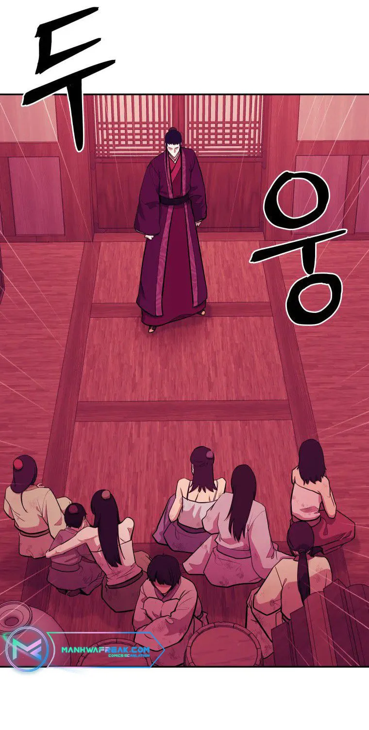 Read Administrator Kang Jin Lee chapter 91 image 21 on Lezhin