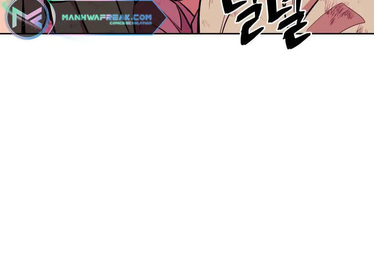Read Administrator Kang Jin Lee chapter 91 image 25 on Lezhin