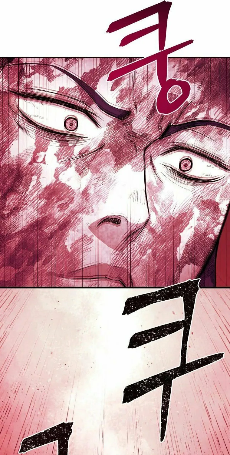 Read Administrator Kang Jin Lee chapter 91 image 33 on Lezhin
