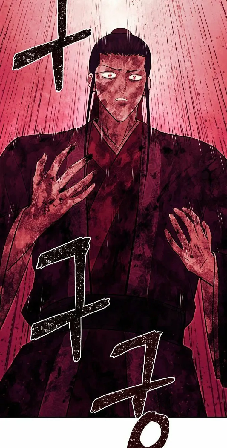 Read Administrator Kang Jin Lee chapter 91 image 34 on Lezhin