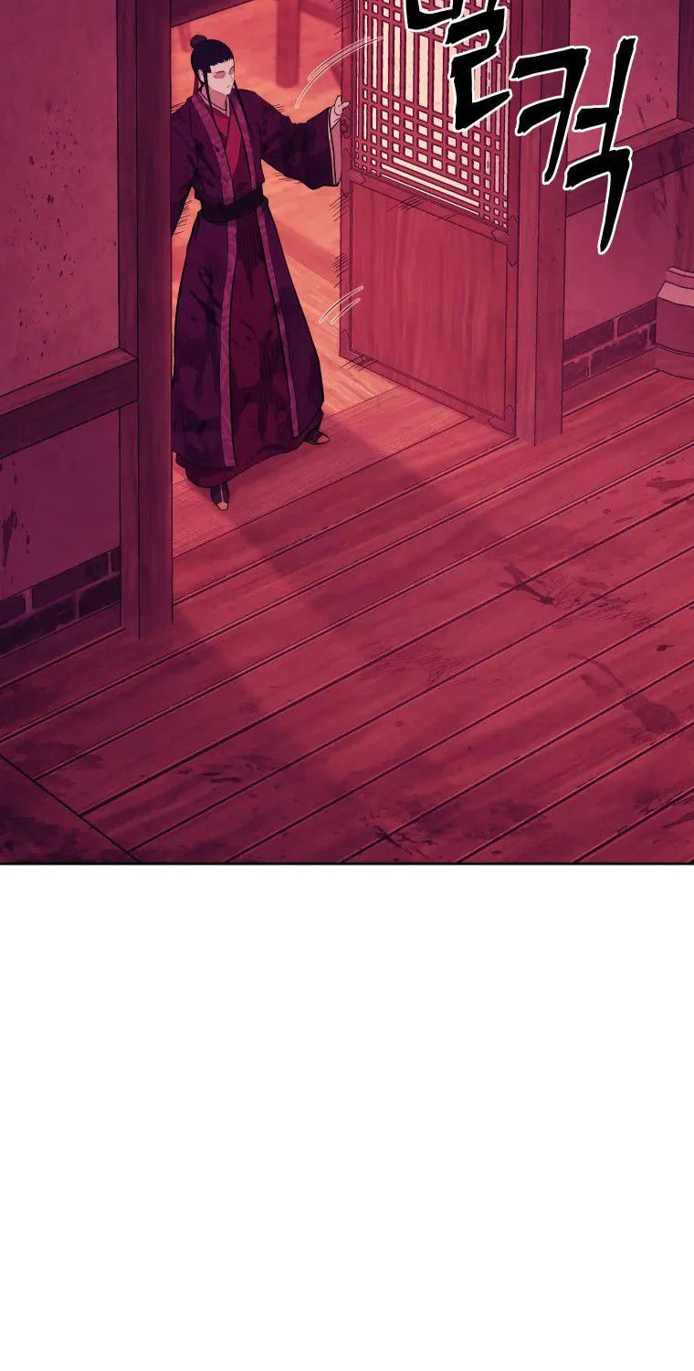 Read Administrator Kang Jin Lee chapter 91 image 5 on Lezhin