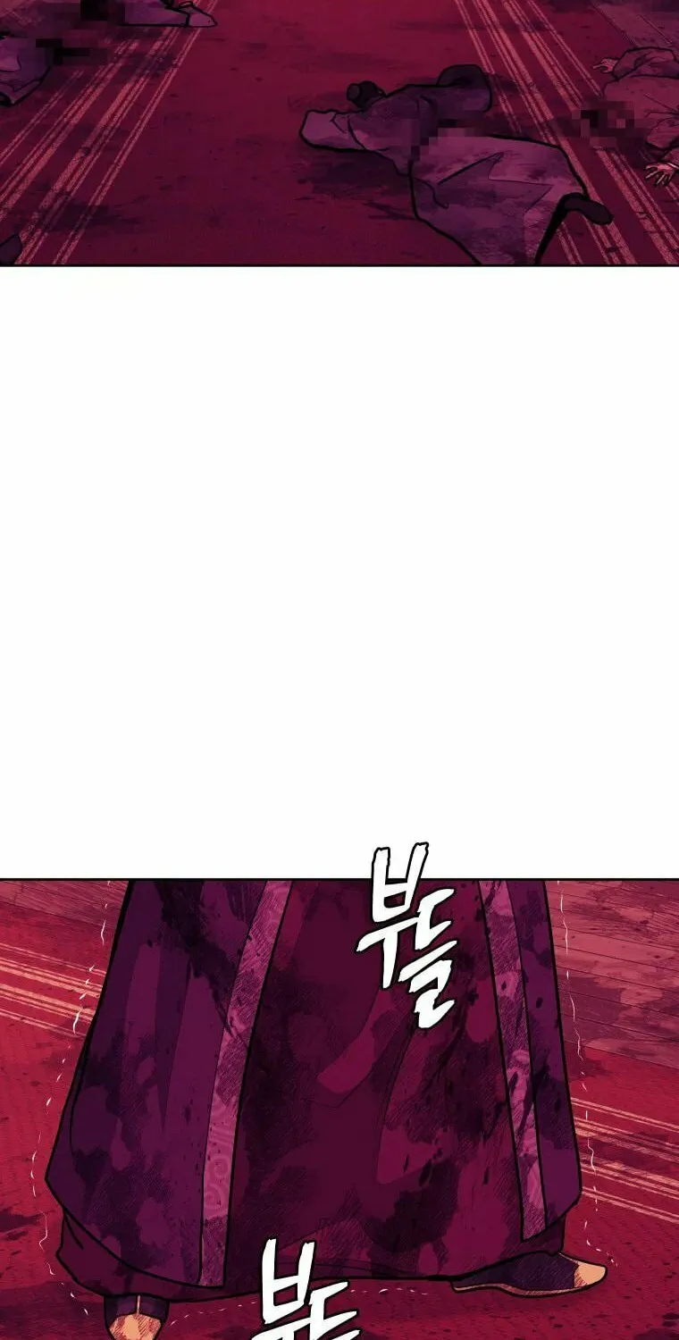 Read Administrator Kang Jin Lee chapter 91 image 54 on Lezhin