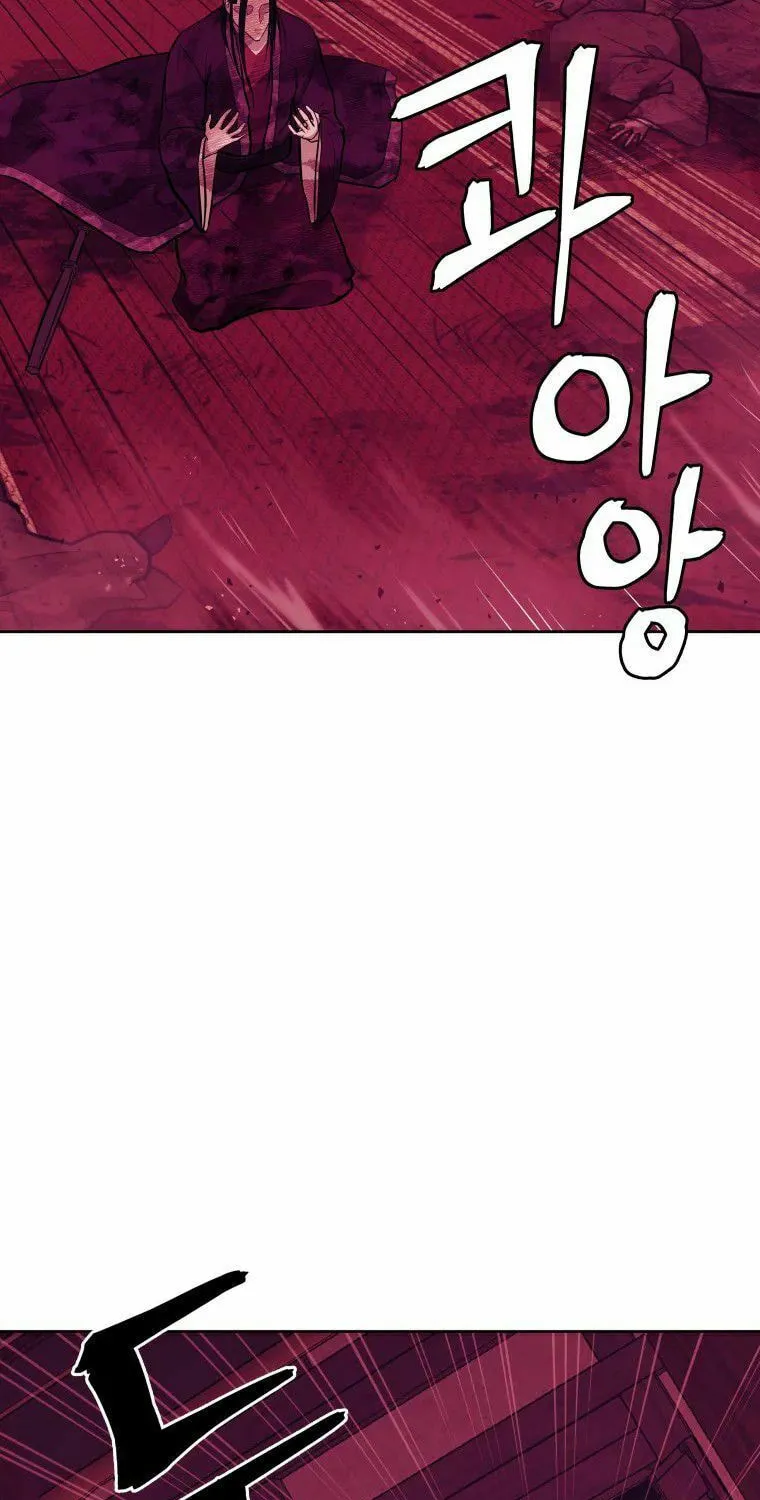 Read Administrator Kang Jin Lee chapter 91 image 67 on Lezhin