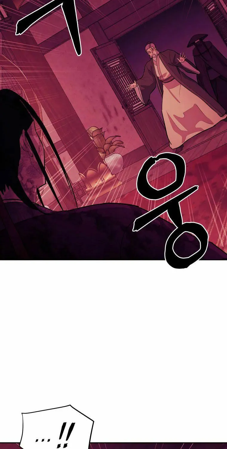 Read Administrator Kang Jin Lee chapter 91 image 68 on Lezhin