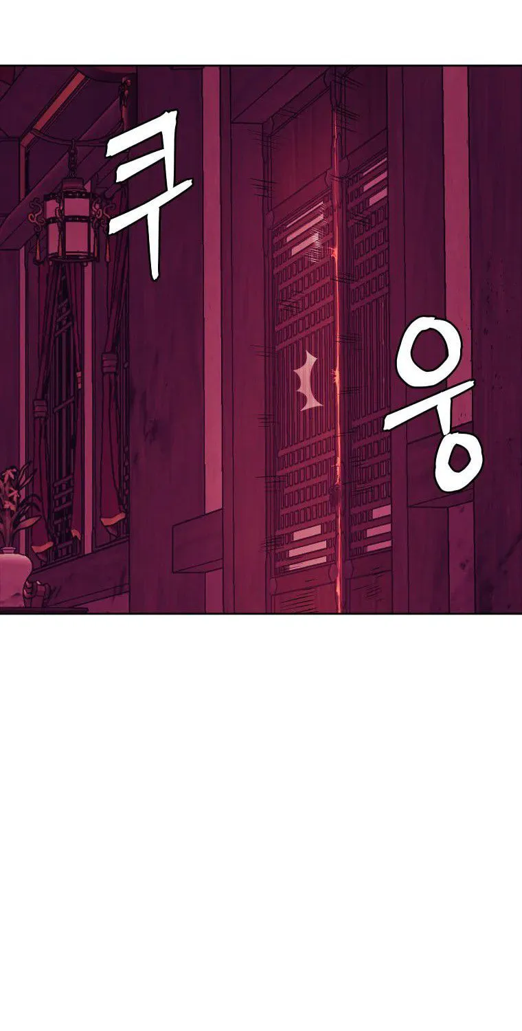 Read Administrator Kang Jin Lee chapter 91 image 7 on Lezhin