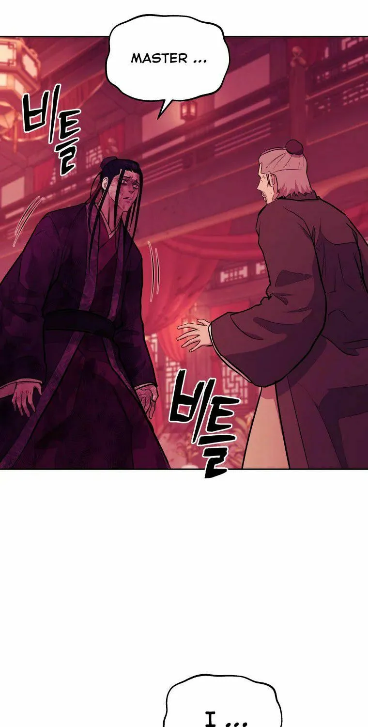 Read Administrator Kang Jin Lee chapter 91 image 71 on Lezhin