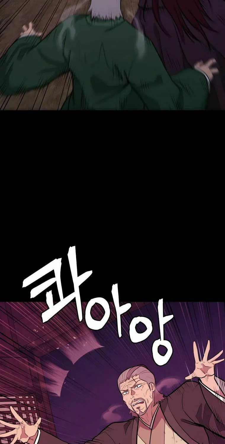 Read Administrator Kang Jin Lee chapter 92 image 12 on Lezhin