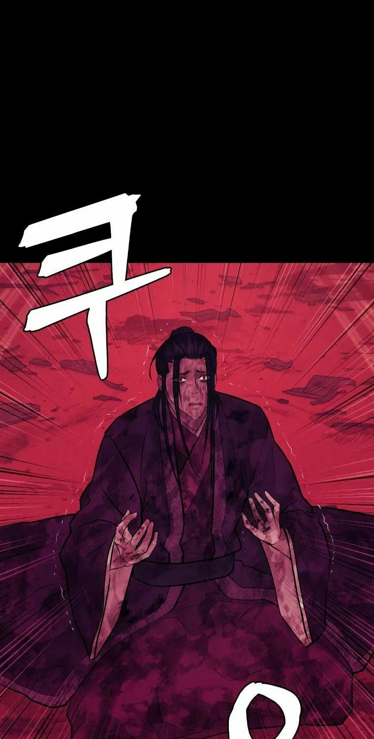 Read Administrator Kang Jin Lee chapter 92 image 14 on Lezhin
