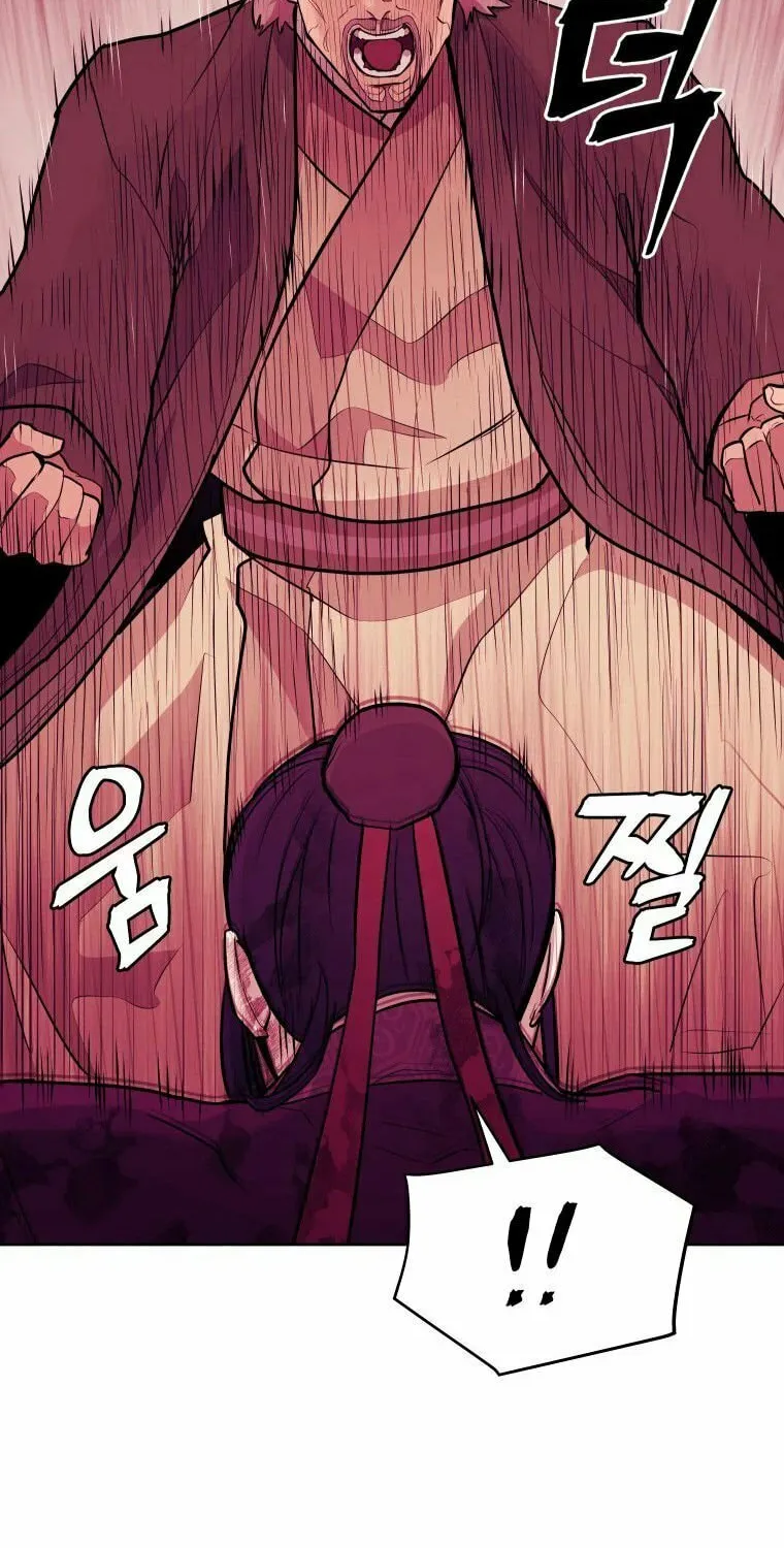 Read Administrator Kang Jin Lee chapter 92 image 27 on Lezhin