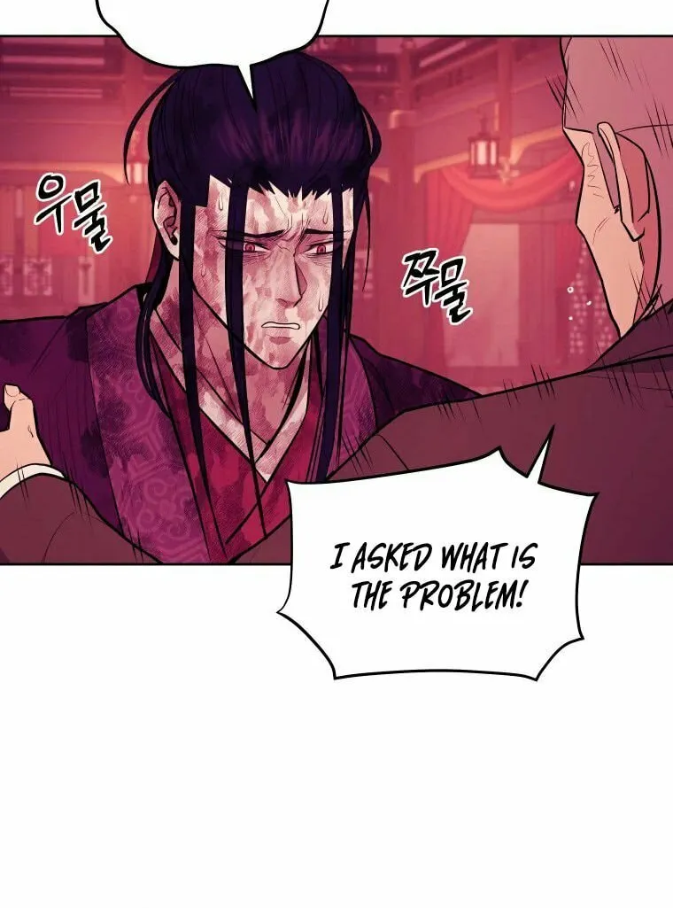 Read Administrator Kang Jin Lee chapter 92 image 33 on Lezhin