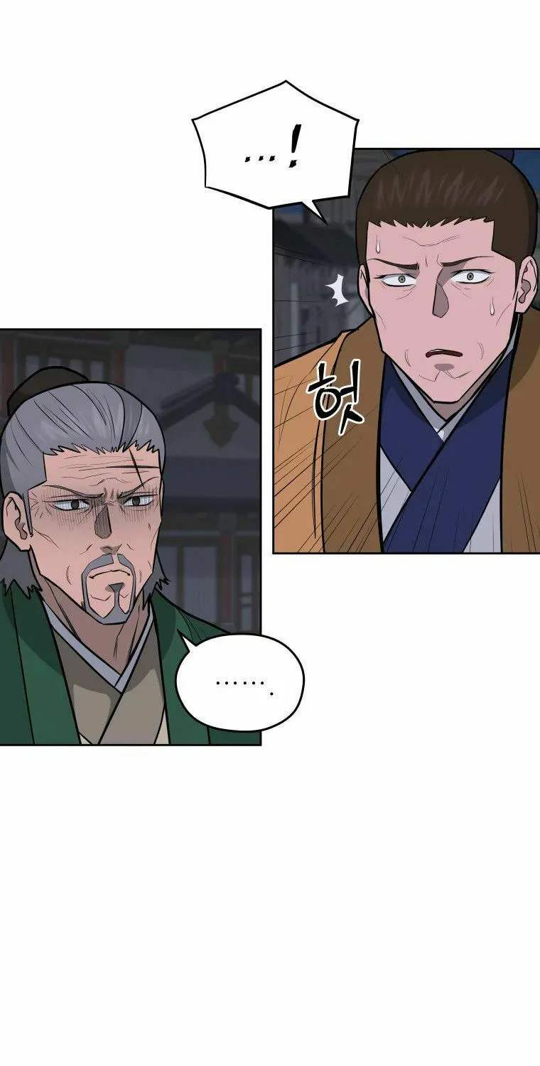 Read Administrator Kang Jin Lee chapter 92 image 52 on Lezhin