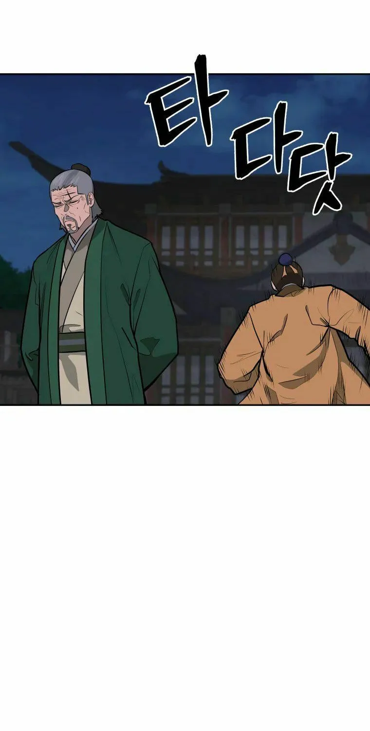 Read Administrator Kang Jin Lee chapter 92 image 53 on Lezhin