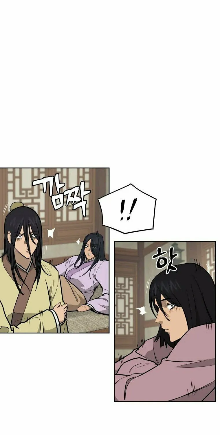 Read Administrator Kang Jin Lee chapter 92 image 63 on Lezhin