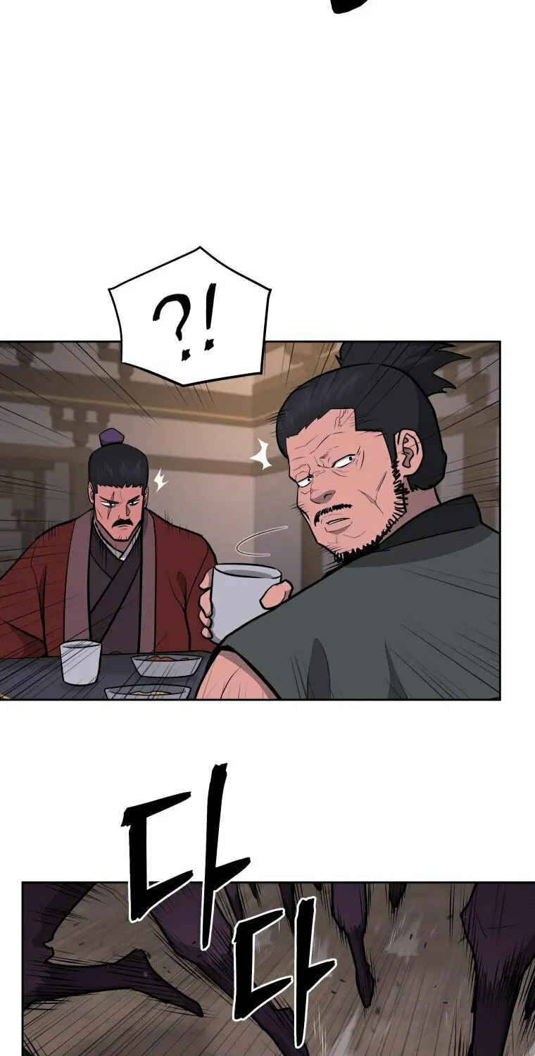 Read Administrator Kang Jin Lee chapter 93 image 12 on Lezhin