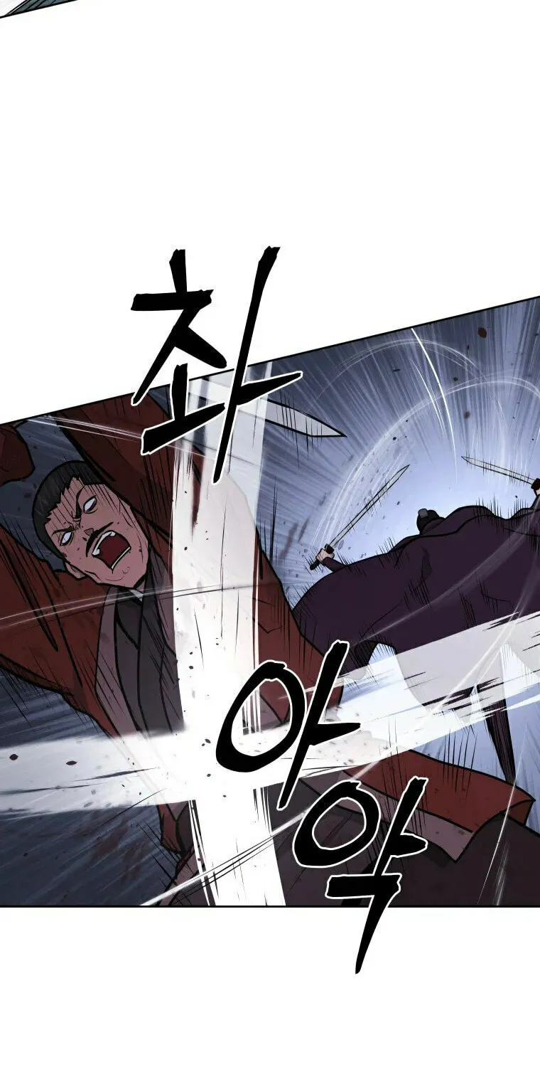 Read Administrator Kang Jin Lee chapter 93 image 16 on Lezhin