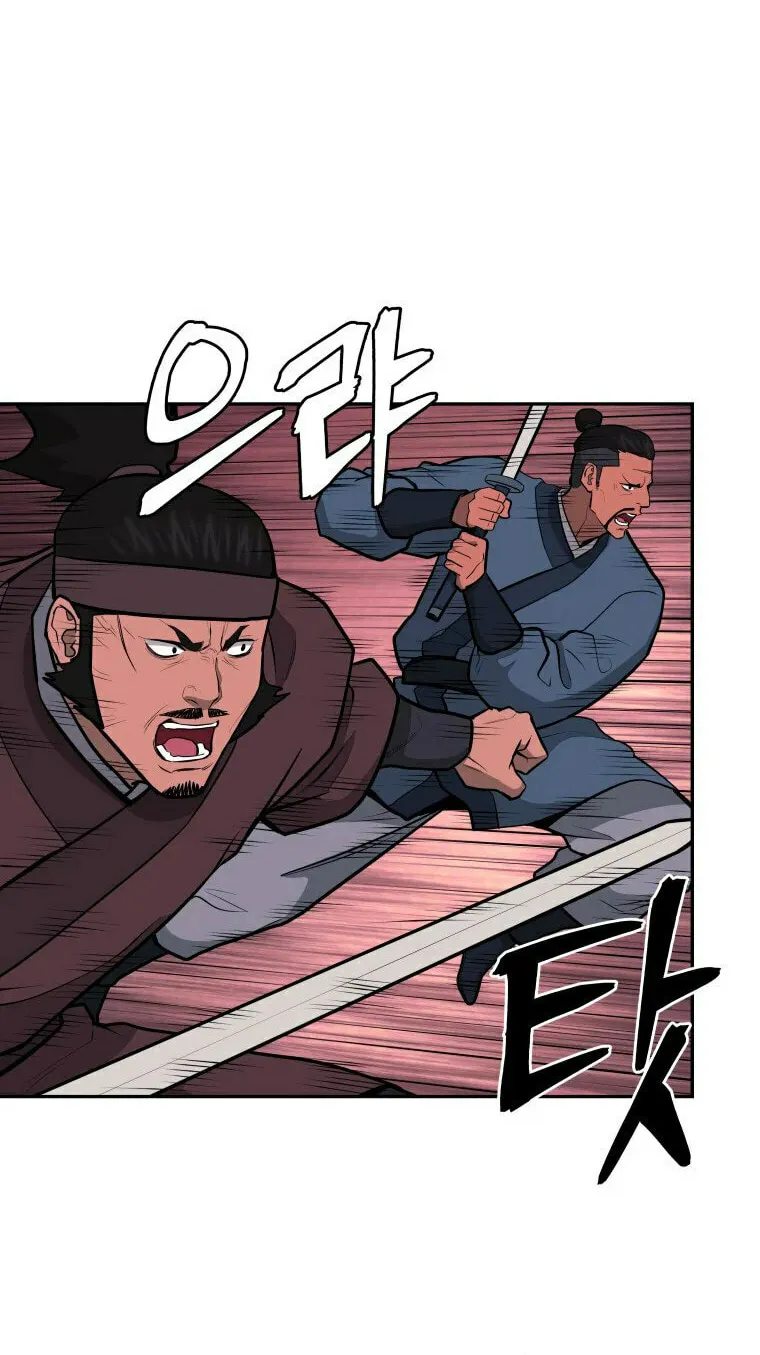 Read Administrator Kang Jin Lee chapter 93 image 17 on Lezhin