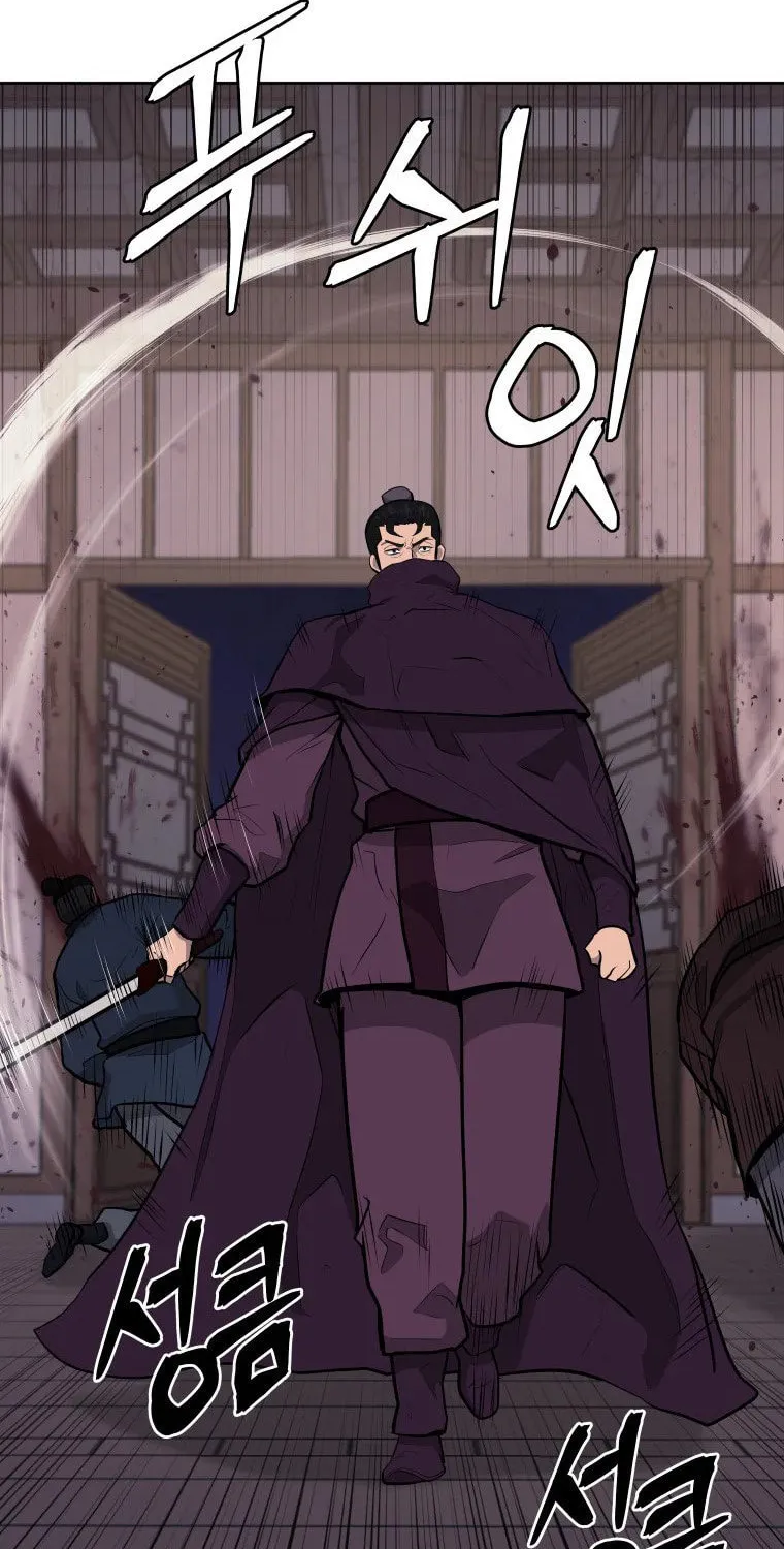 Read Administrator Kang Jin Lee chapter 93 image 19 on Lezhin