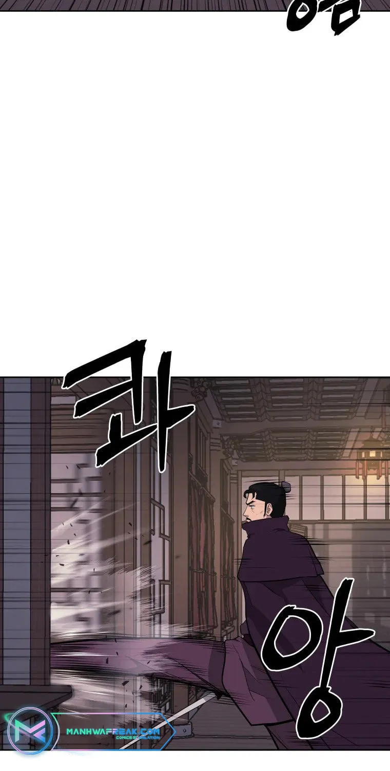 Read Administrator Kang Jin Lee chapter 93 image 20 on Lezhin