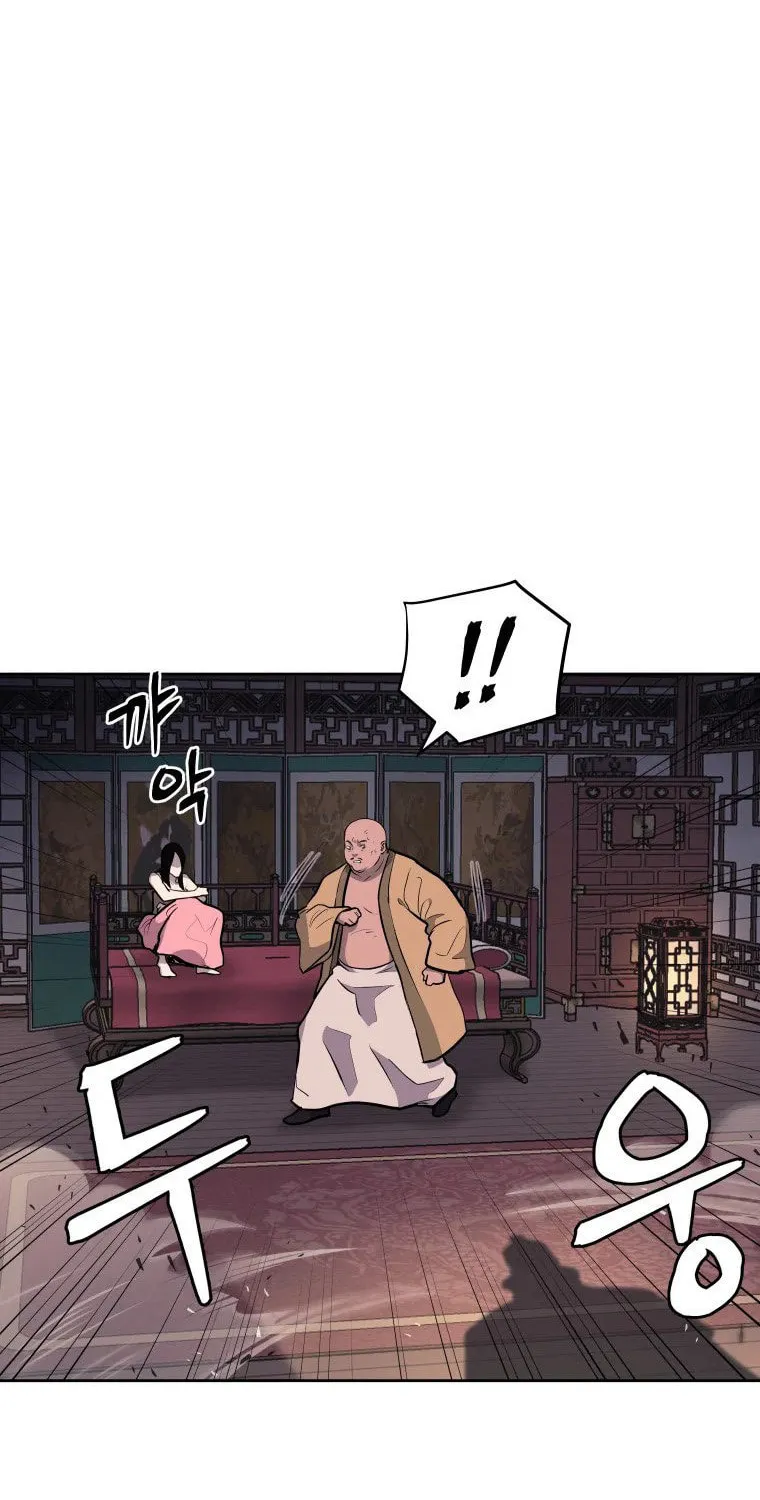 Read Administrator Kang Jin Lee chapter 93 image 21 on Lezhin