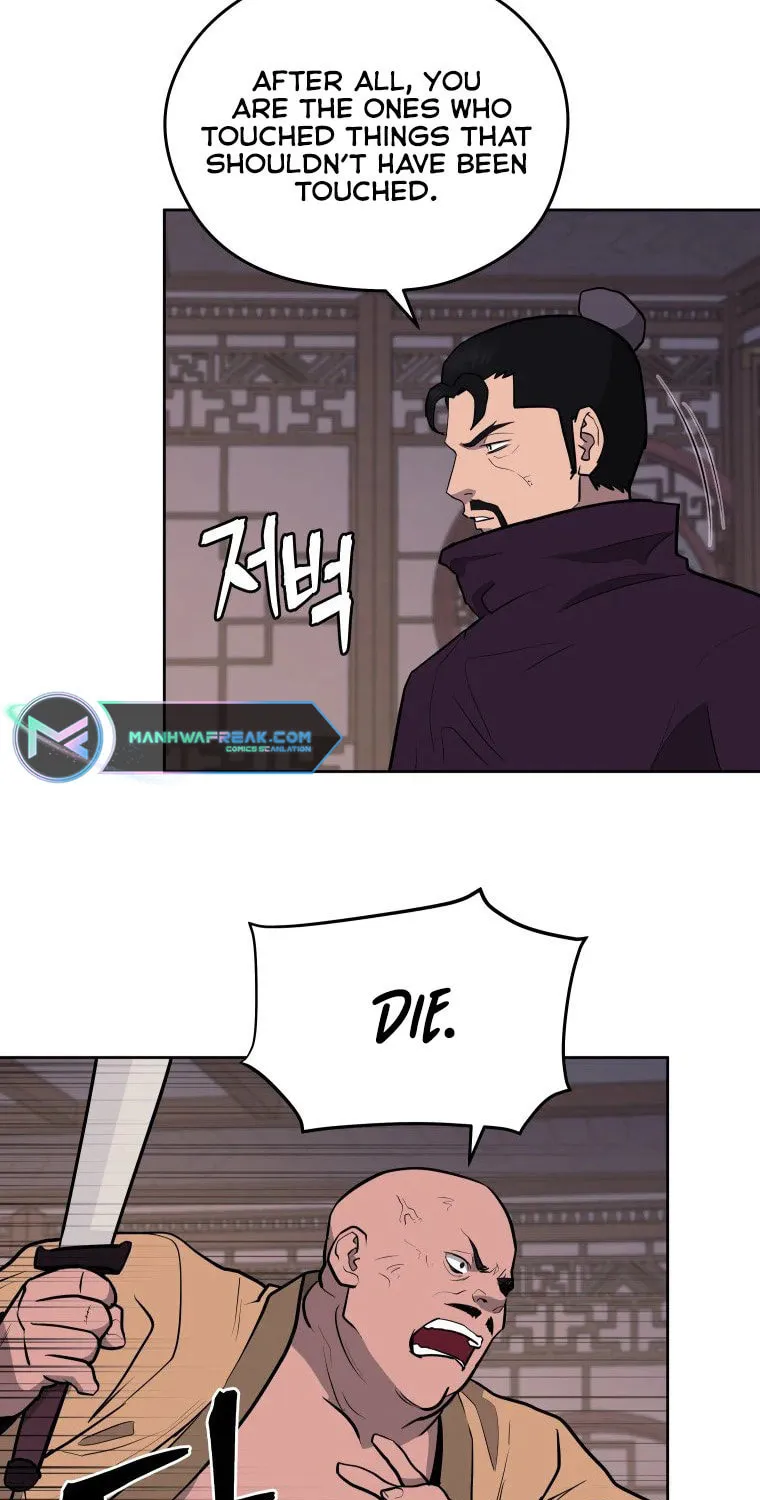 Read Administrator Kang Jin Lee chapter 93 image 24 on Lezhin