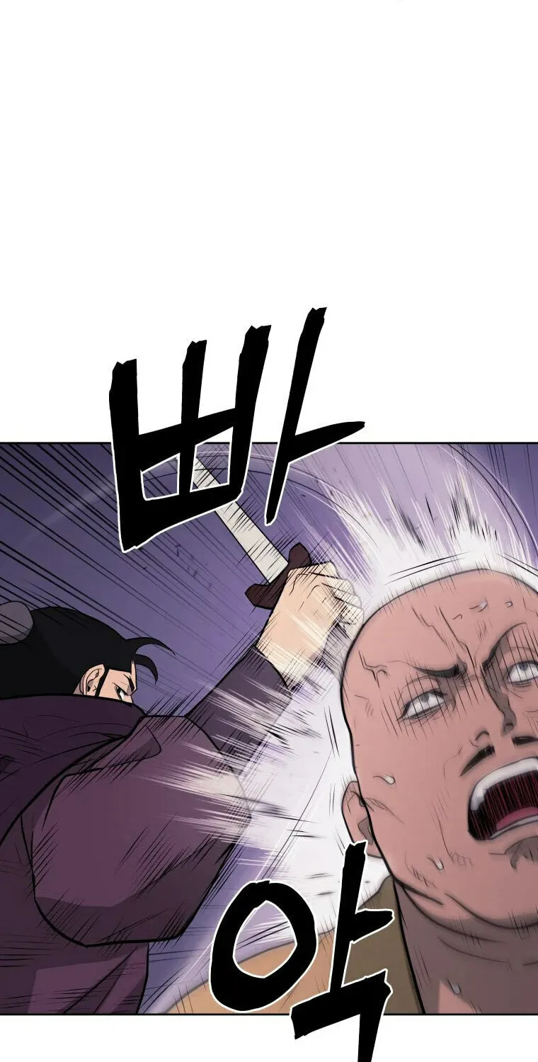 Read Administrator Kang Jin Lee chapter 93 image 27 on Lezhin