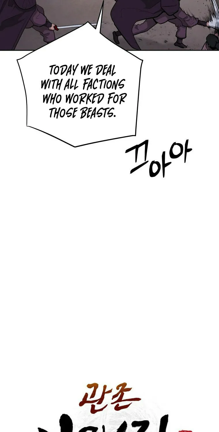 Read Administrator Kang Jin Lee chapter 93 image 30 on Lezhin