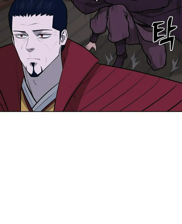 Read Administrator Kang Jin Lee chapter 93 image 33 on Lezhin