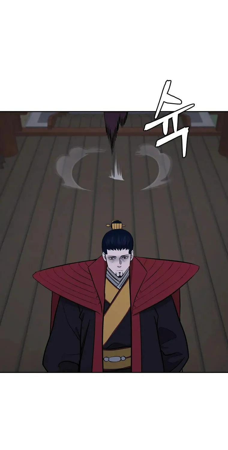 Read Administrator Kang Jin Lee chapter 93 image 36 on Lezhin