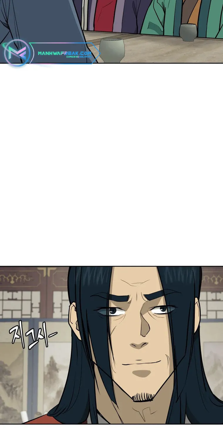 Read Administrator Kang Jin Lee chapter 93 image 45 on Lezhin