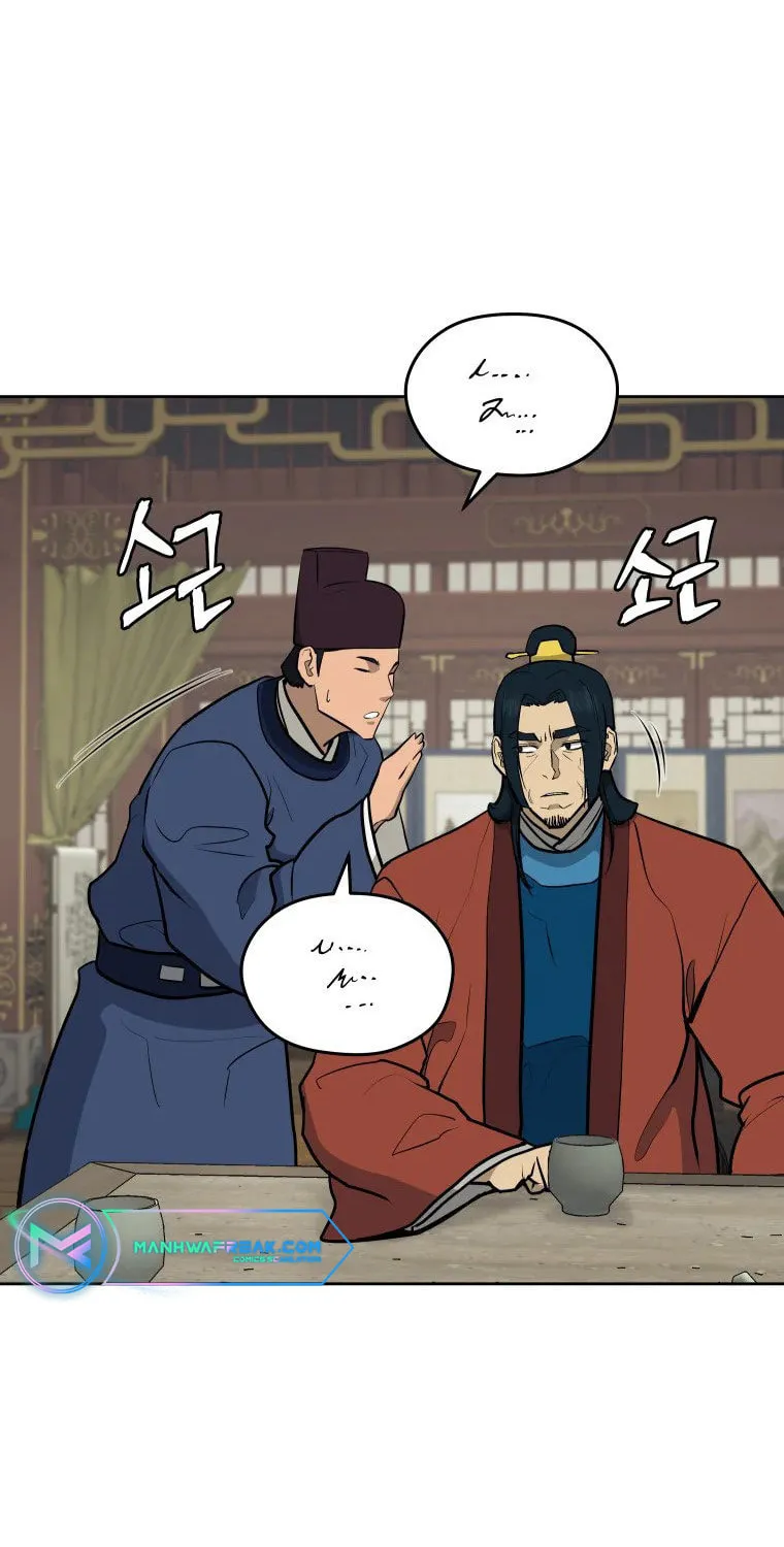 Read Administrator Kang Jin Lee chapter 93 image 61 on Lezhin