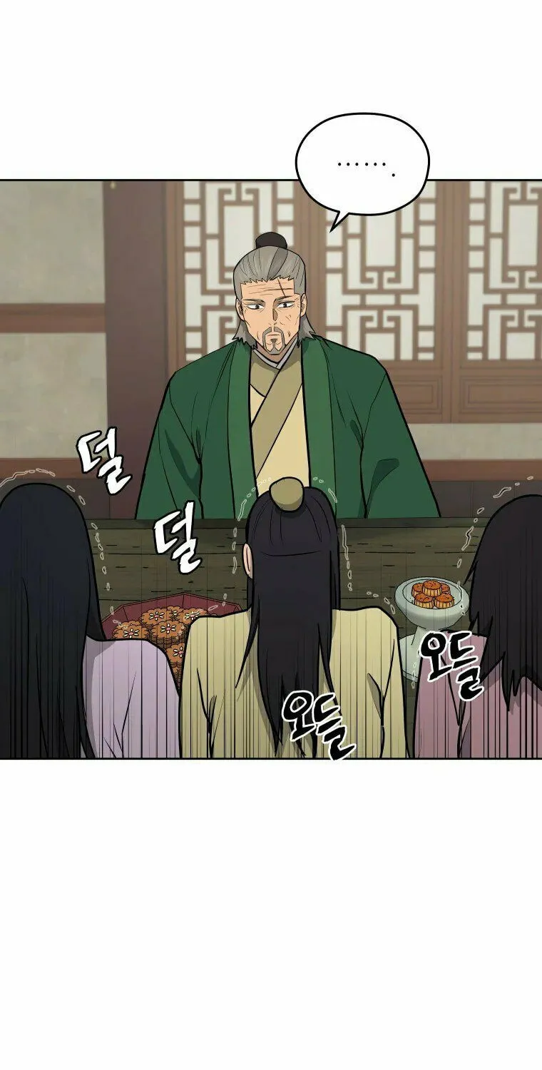 Read Administrator Kang Jin Lee chapter 94 image 10 on Lezhin
