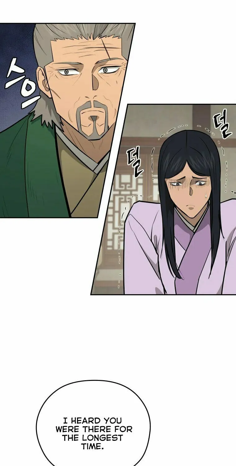 Read Administrator Kang Jin Lee chapter 94 image 11 on Lezhin