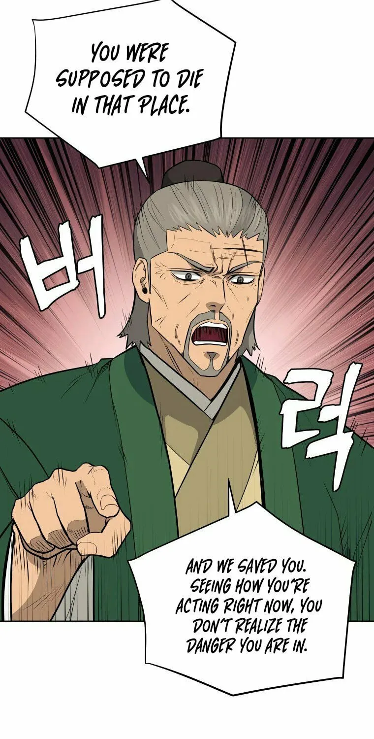Read Administrator Kang Jin Lee chapter 94 image 32 on Lezhin