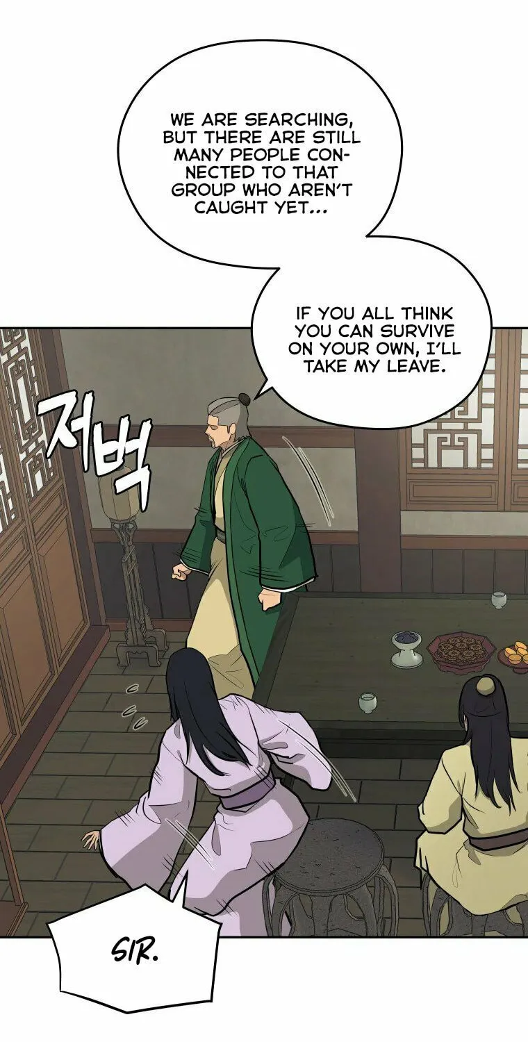 Read Administrator Kang Jin Lee chapter 94 image 33 on Lezhin
