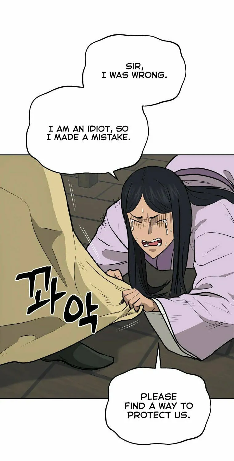 Read Administrator Kang Jin Lee chapter 94 image 34 on Lezhin