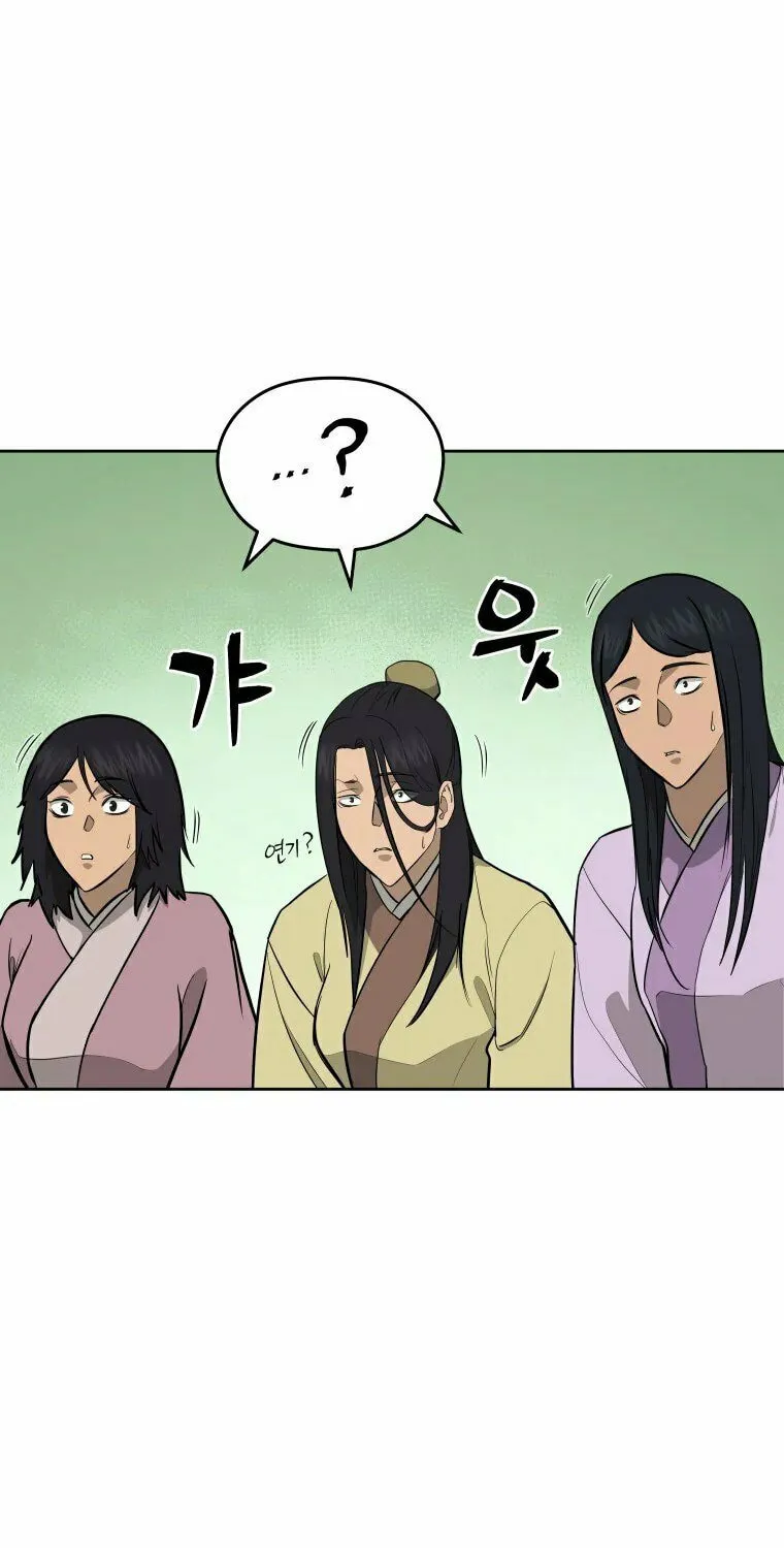 Read Administrator Kang Jin Lee chapter 94 image 53 on Lezhin