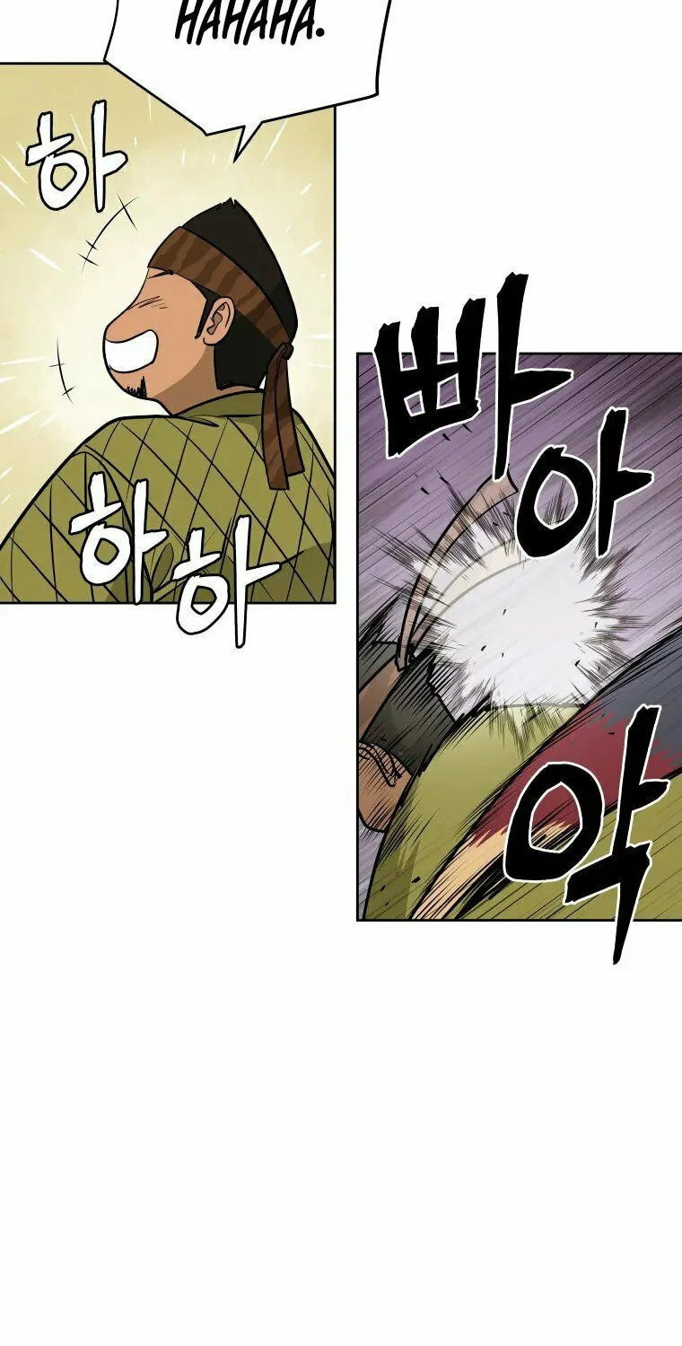 Read Administrator Kang Jin Lee chapter 94 image 59 on Lezhin