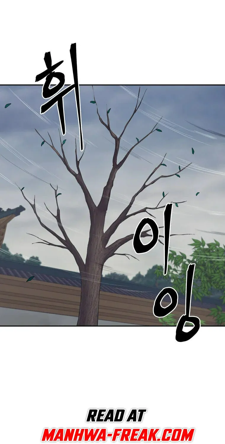 Read Administrator Kang Jin Lee chapter 96 image 2 on Lezhin