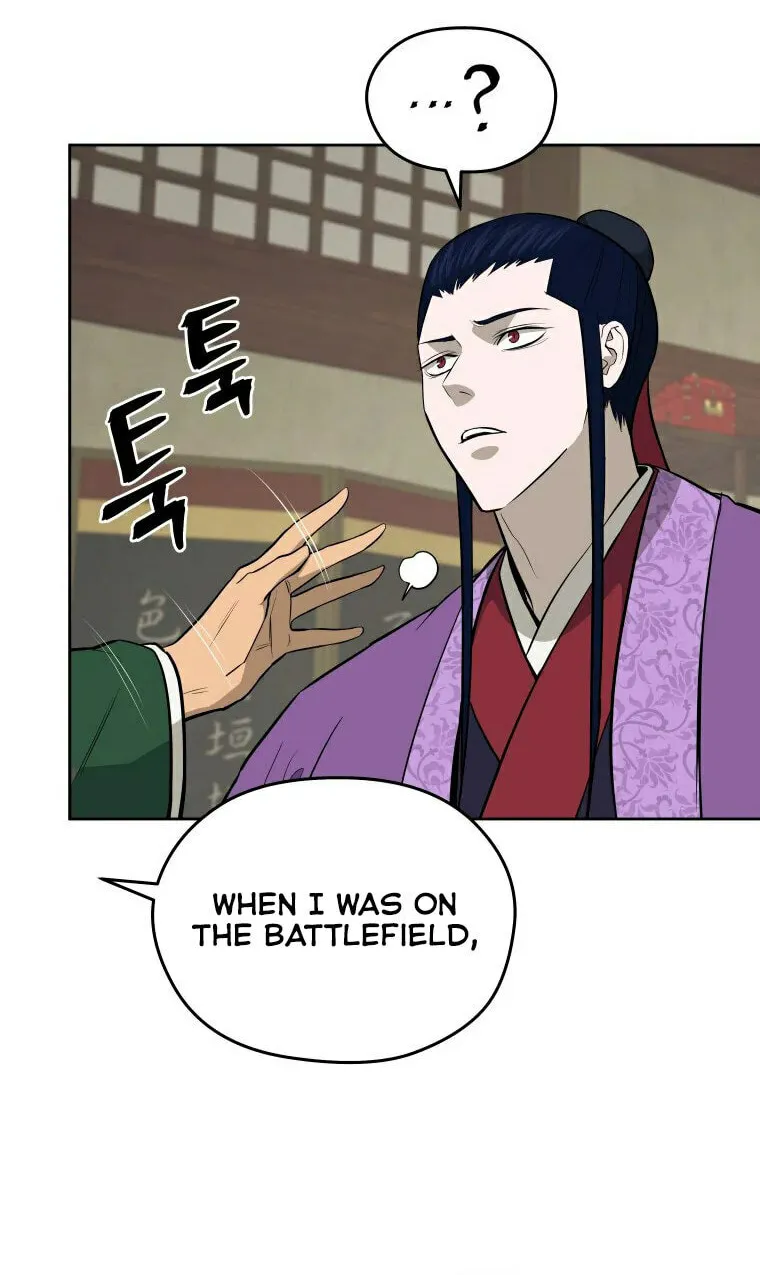 Read Administrator Kang Jin Lee chapter 96 image 31 on Lezhin