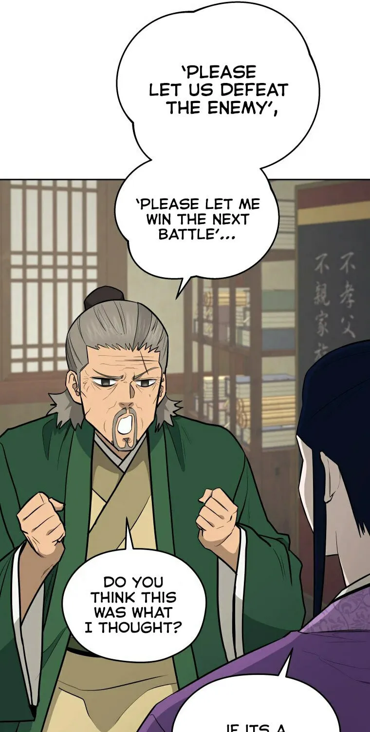 Read Administrator Kang Jin Lee chapter 96 image 32 on Lezhin