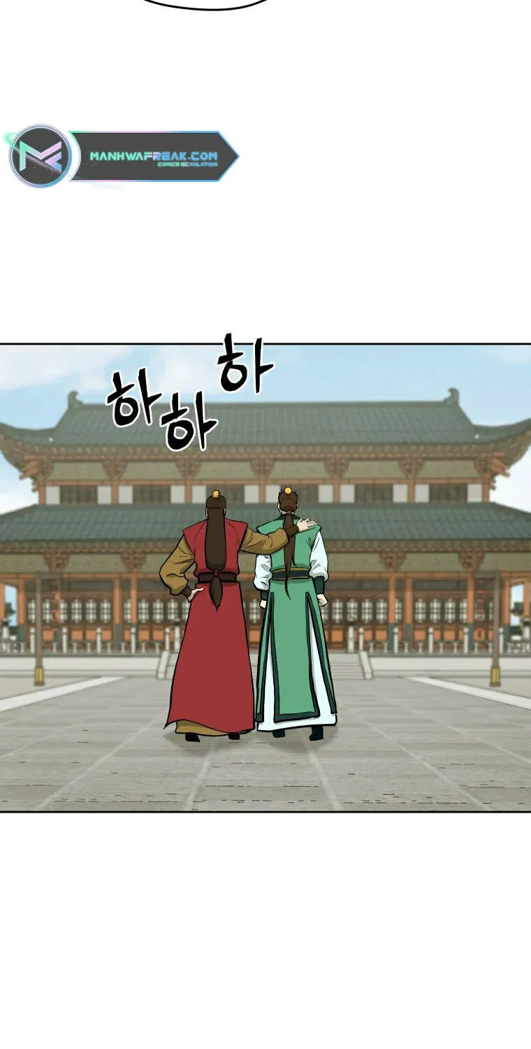 Read Administrator Kang Jin Lee chapter 96 image 70 on Lezhin
