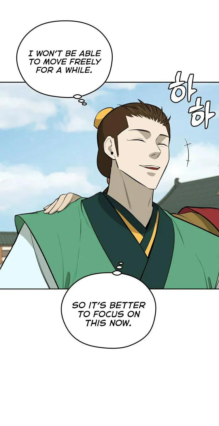 Read Administrator Kang Jin Lee chapter 96 image 71 on Lezhin