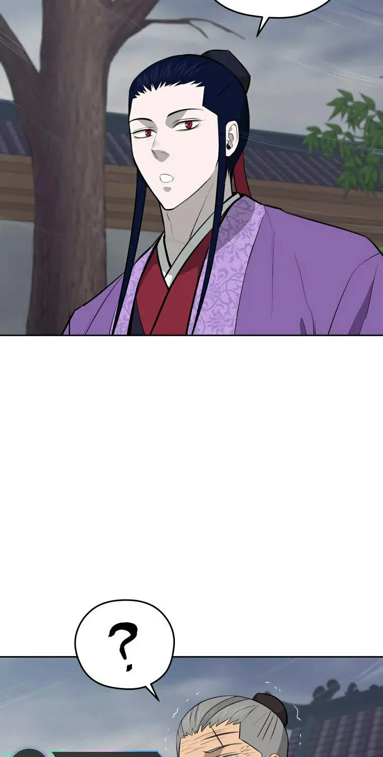 Read Administrator Kang Jin Lee chapter 96 image 9 on Lezhin