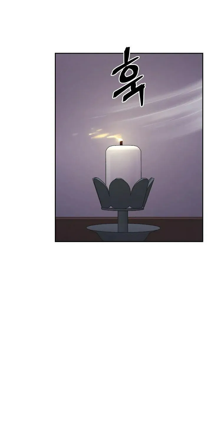 Read Administrator Kang Jin Lee chapter 98 image 32 on Lezhin